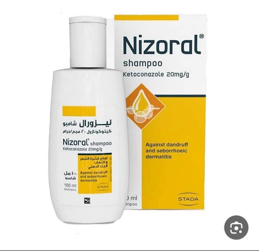 Nizoral 2% Shampoo 60 ml | نيزورال 2% شامبو 60 مل